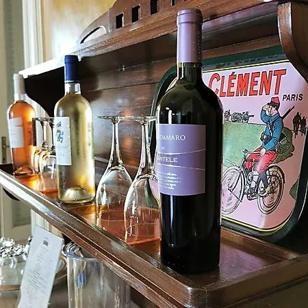 Chez Moi Charme ليتشي