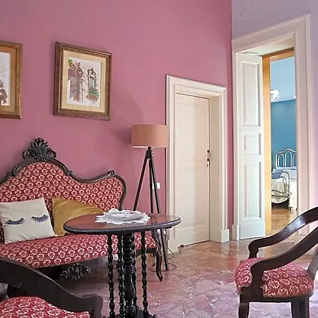 Chez Moi Charme 4* ليتشي